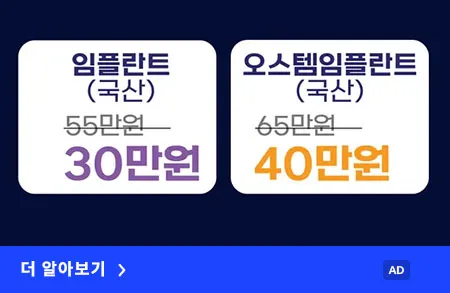 목화밀면&양꼬치공주 이미지